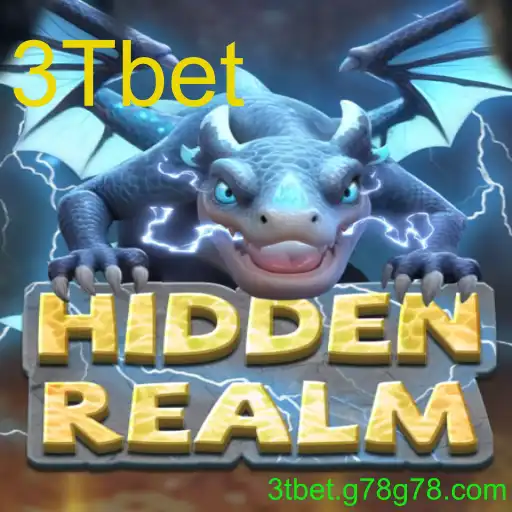 HiddenRealm